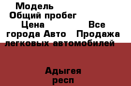  › Модель ­ Toyota Camry › Общий пробег ­ 180 000 › Цена ­ 600 000 - Все города Авто » Продажа легковых автомобилей   . Адыгея респ.,Адыгейск г.